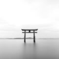 Innerlijke rust - drie japanse filosofieën