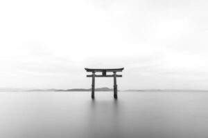 Innerlijke rust - drie japanse filosofieën